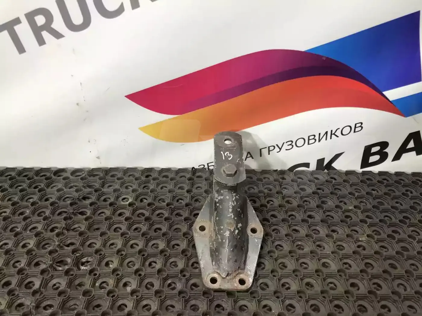 Крепления/Кронштейны к MAN F 2000 1998
