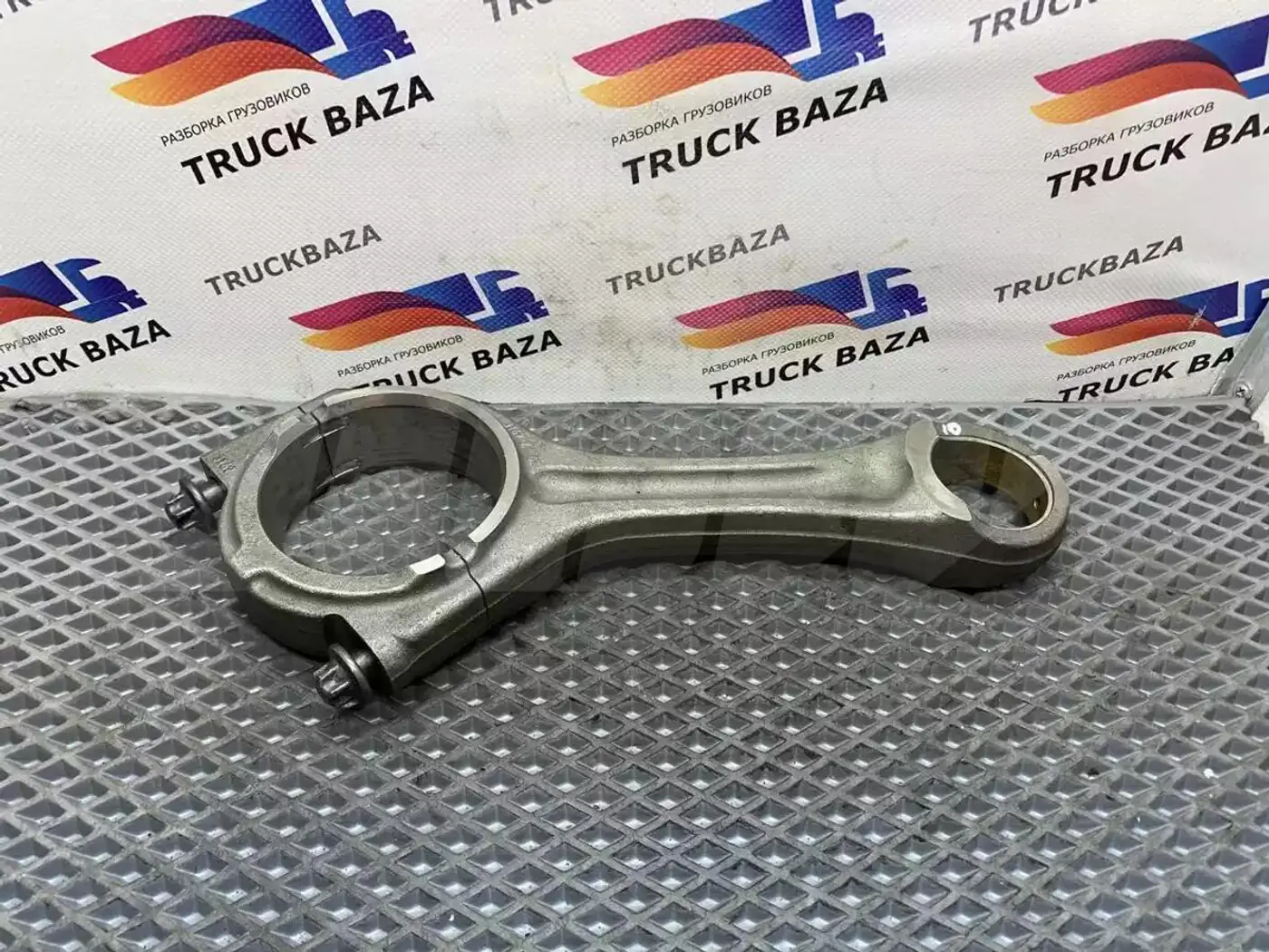Шатун к MAN TGA 2000