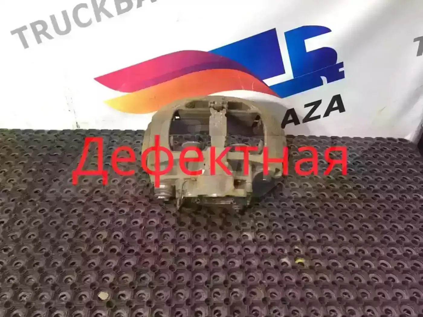 Суппорт передний левый к Mercedes-Benz Actros 2004