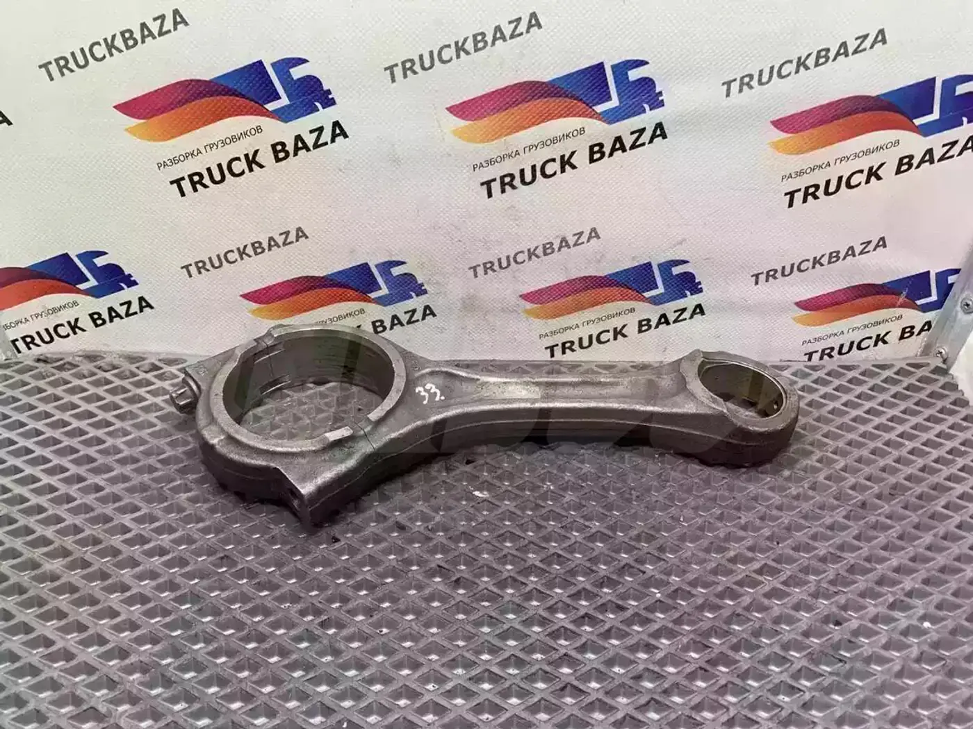 Шатун к MAN TGX 2000