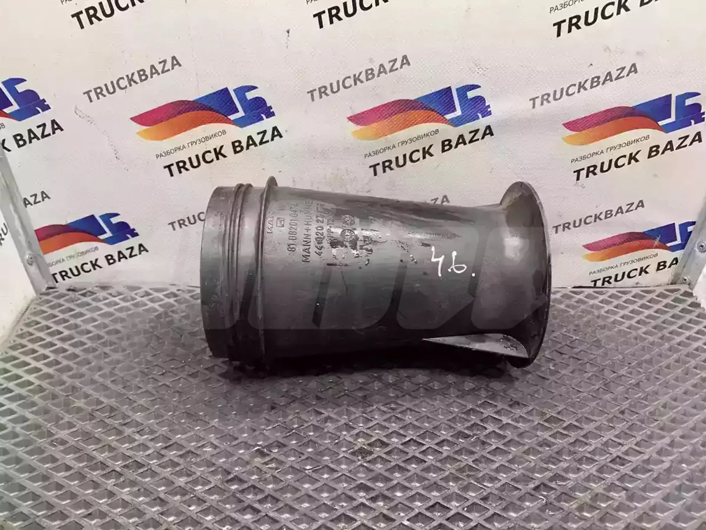 Патрубок к MAN TGX 2000