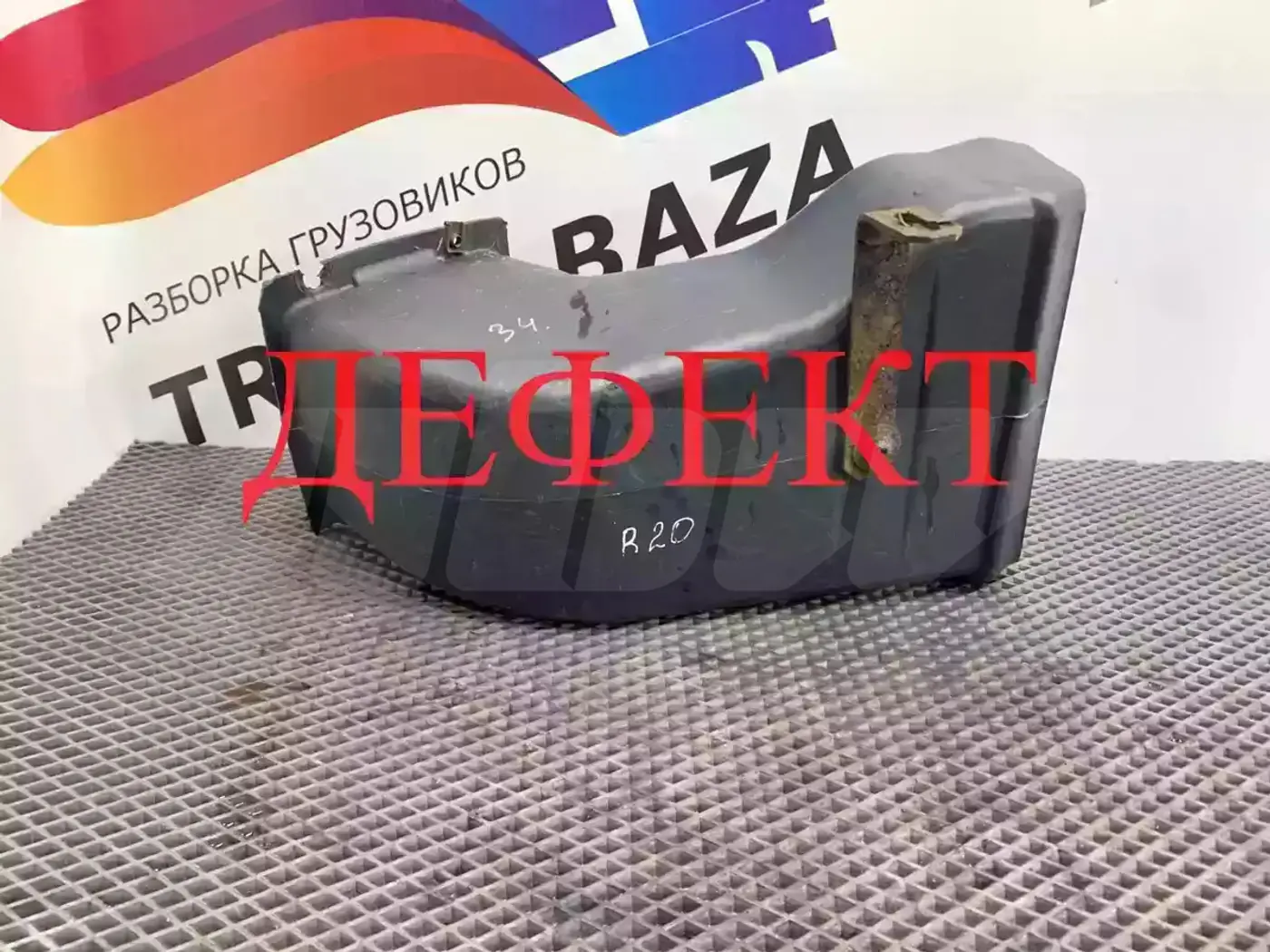 Патрубок к Renault Magnum 2004