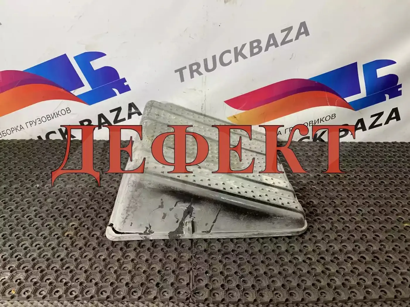 Крепление аккумулятора к IVECO EuroCargo 2001