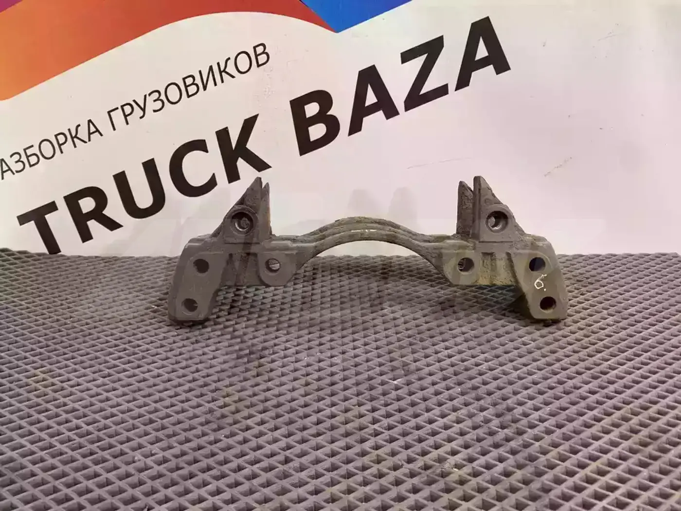 Скоба суппорта к MAN TGX 2000