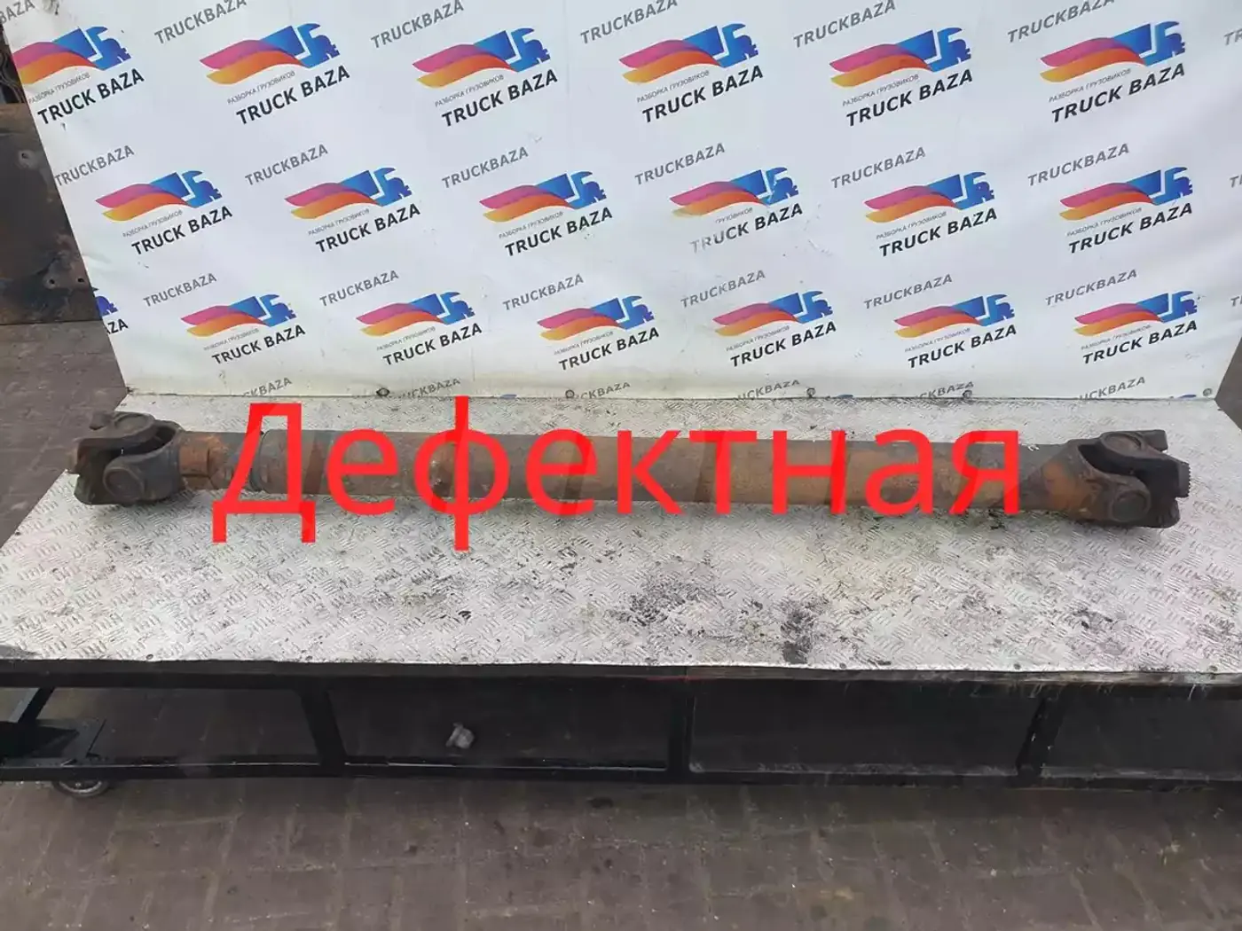 Карданный вал к IVECO Stralis 2002