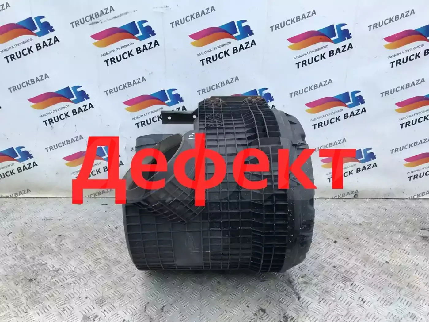 Воздушный фильтр к Mercedes-Benz Axor 1996