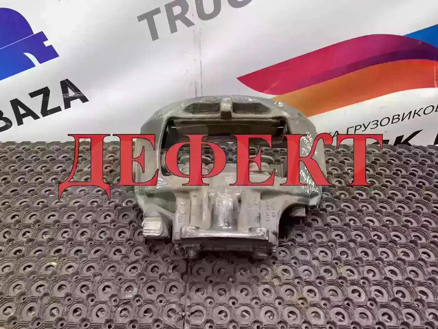 Суппорт передний левый к MAN TGX 2000