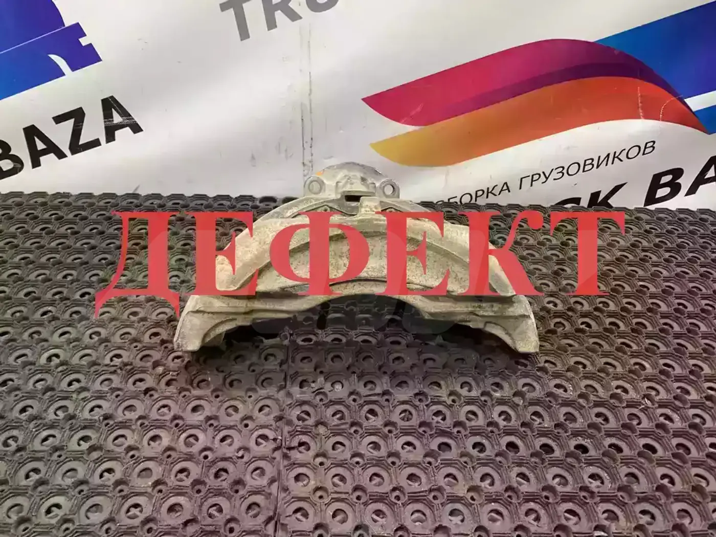 Суппорт передний левый к MAN TGX 2000