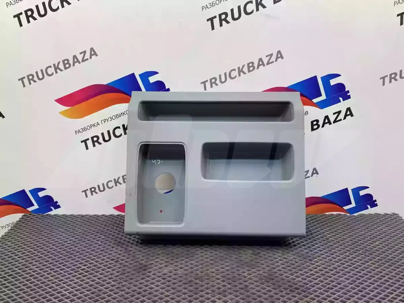 Бардачок к Mercedes-Benz Axor 2008