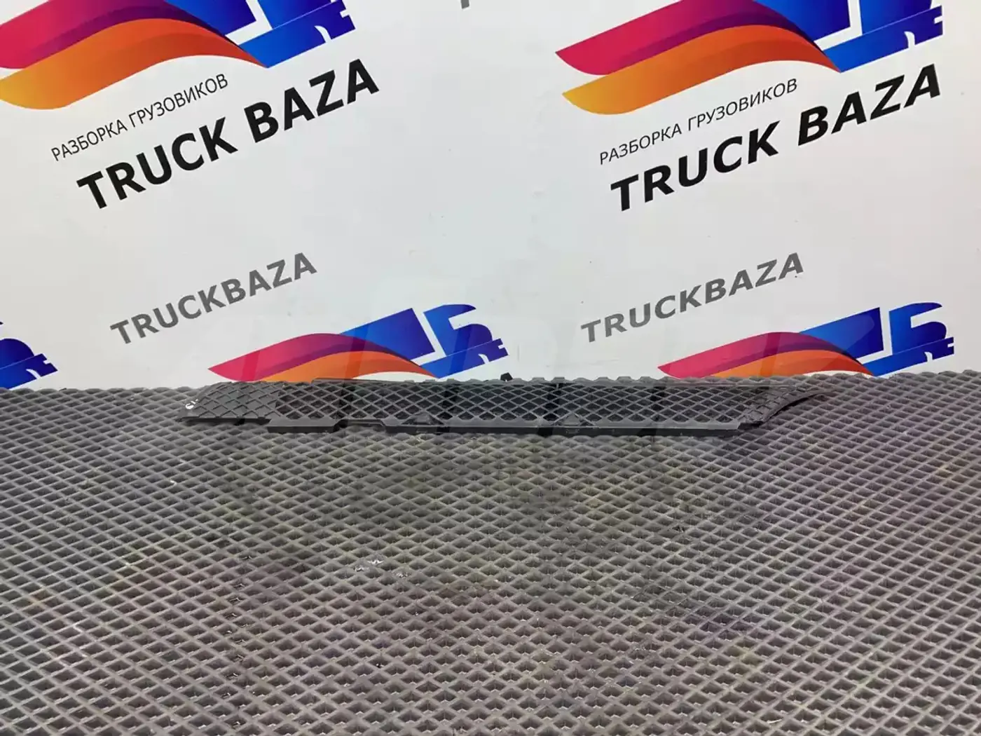 Решетка радиатора к Mercedes-Benz Actros 2002