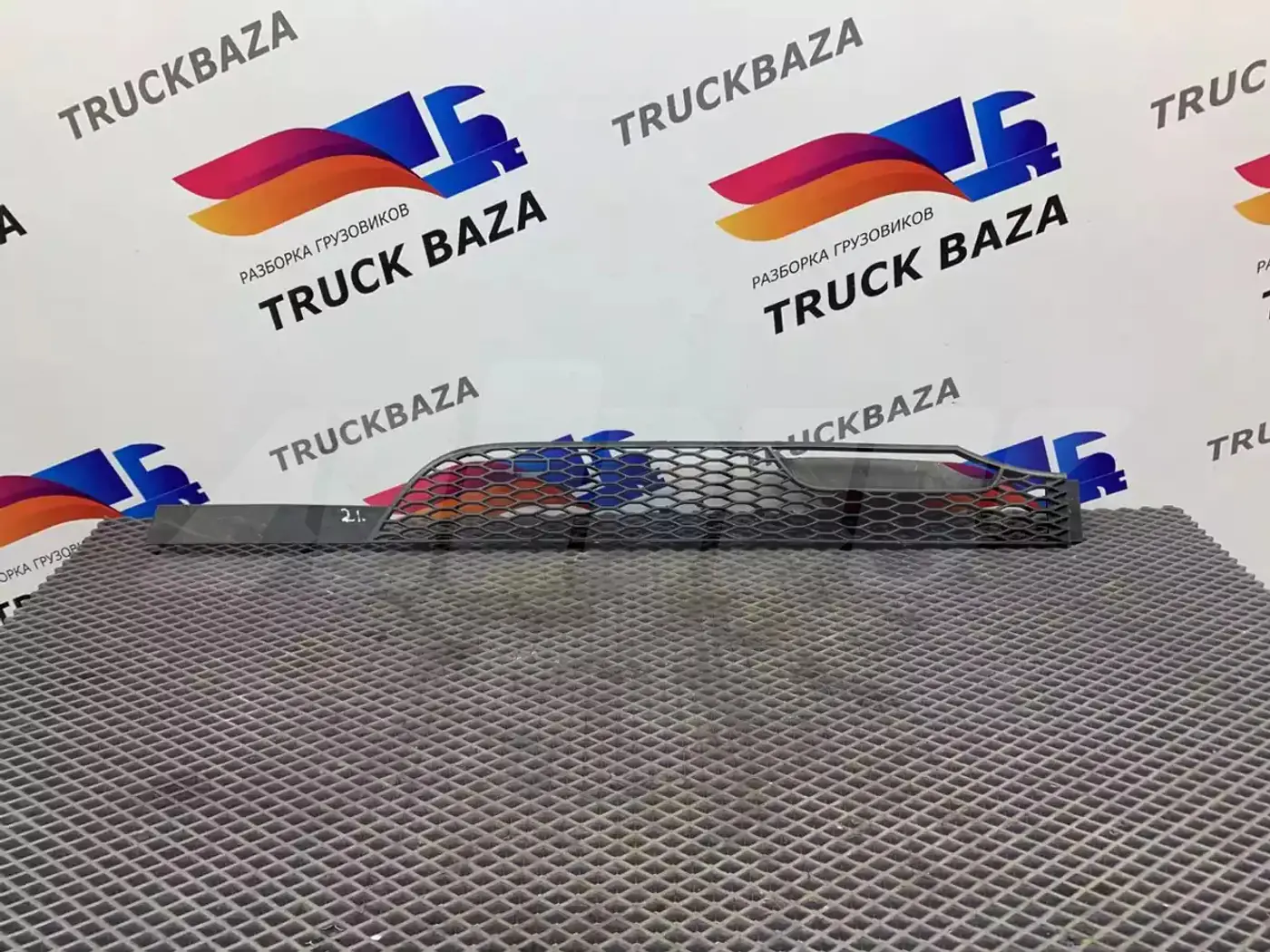 Решетка радиатора к Mercedes-Benz Actros 2008