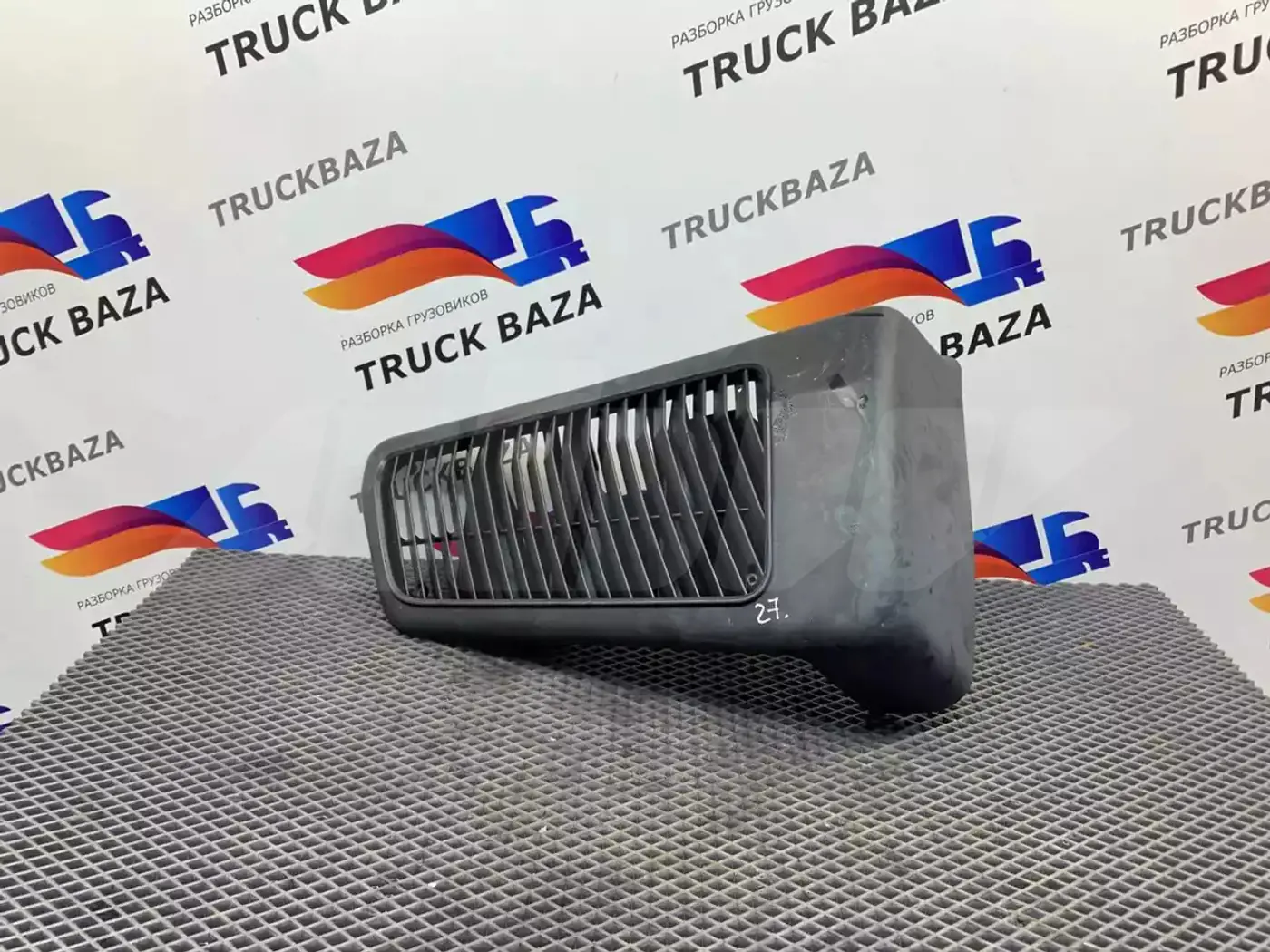 Решетка радиатора к Mercedes-Benz Actros 2002