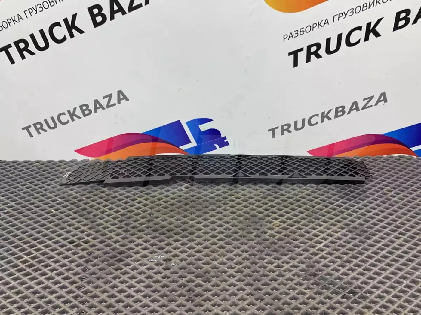 Решетка радиатора к Mercedes-Benz Actros 2002