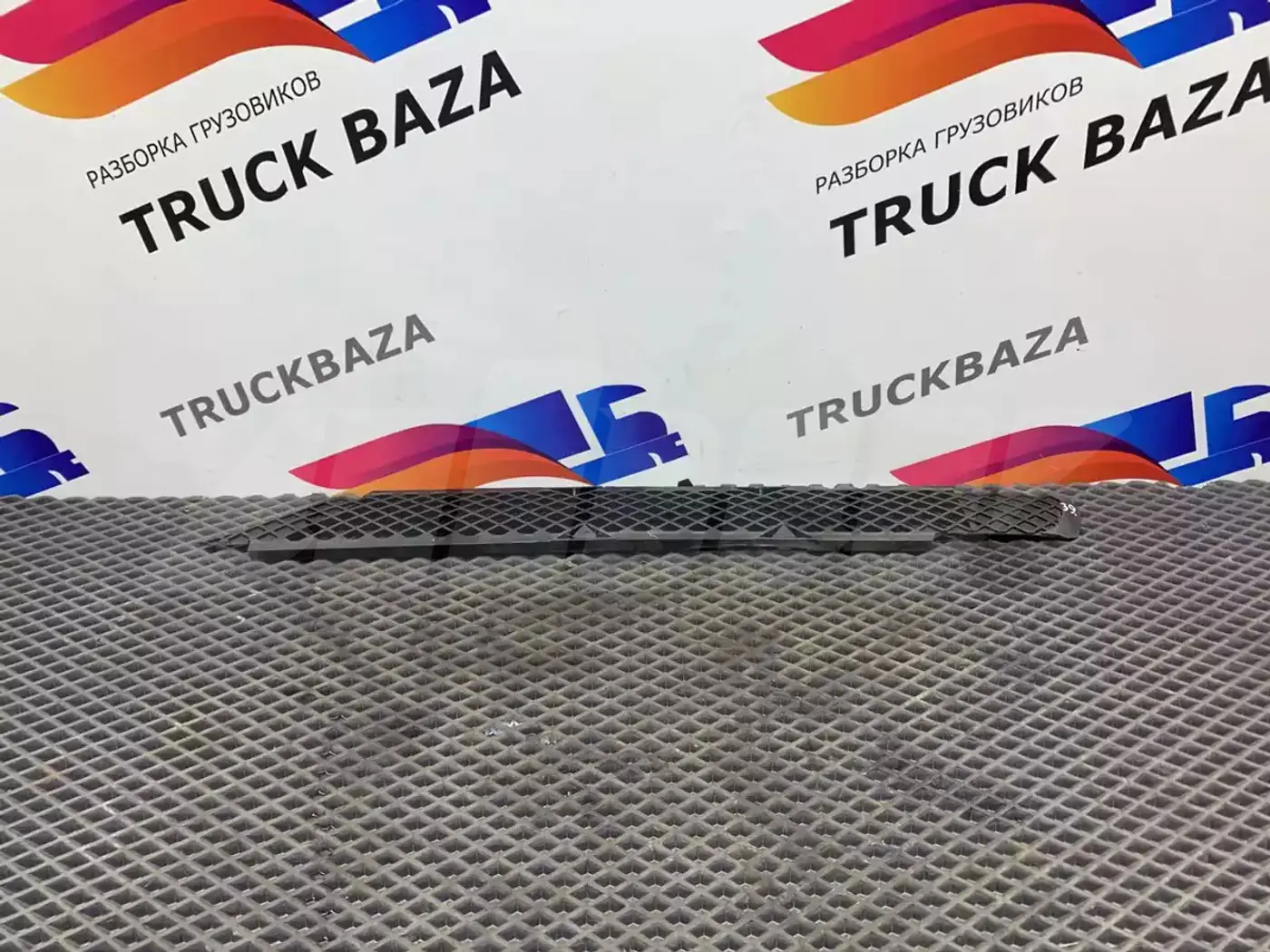 Решетка радиатора к Mercedes-Benz Actros 2002