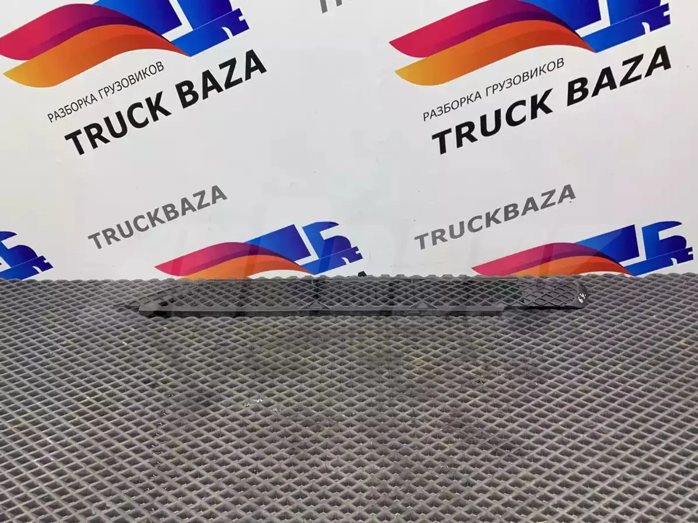 Решетка радиатора к Mercedes-Benz Actros 2002