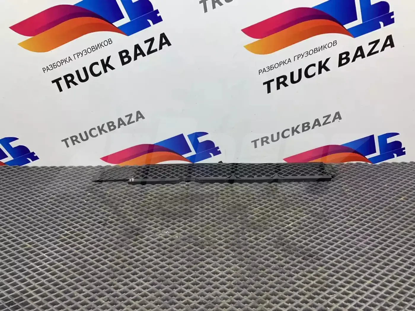 Решетка радиатора к Mercedes-Benz Actros 2002