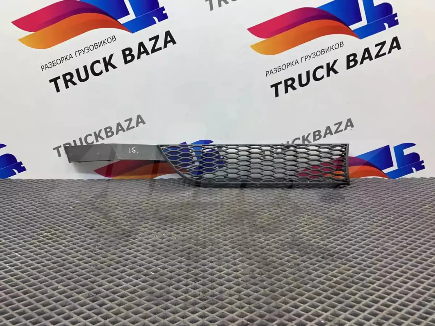 Решетка радиатора к Mercedes-Benz Actros 2008