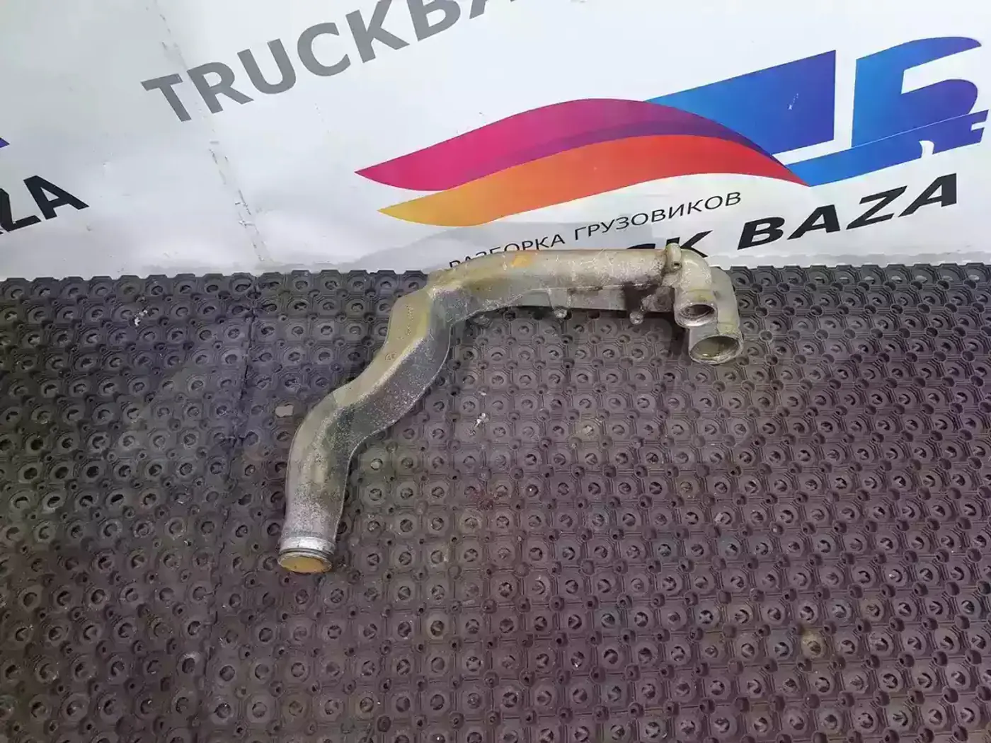 Патрубок к MAN TGX 2000
