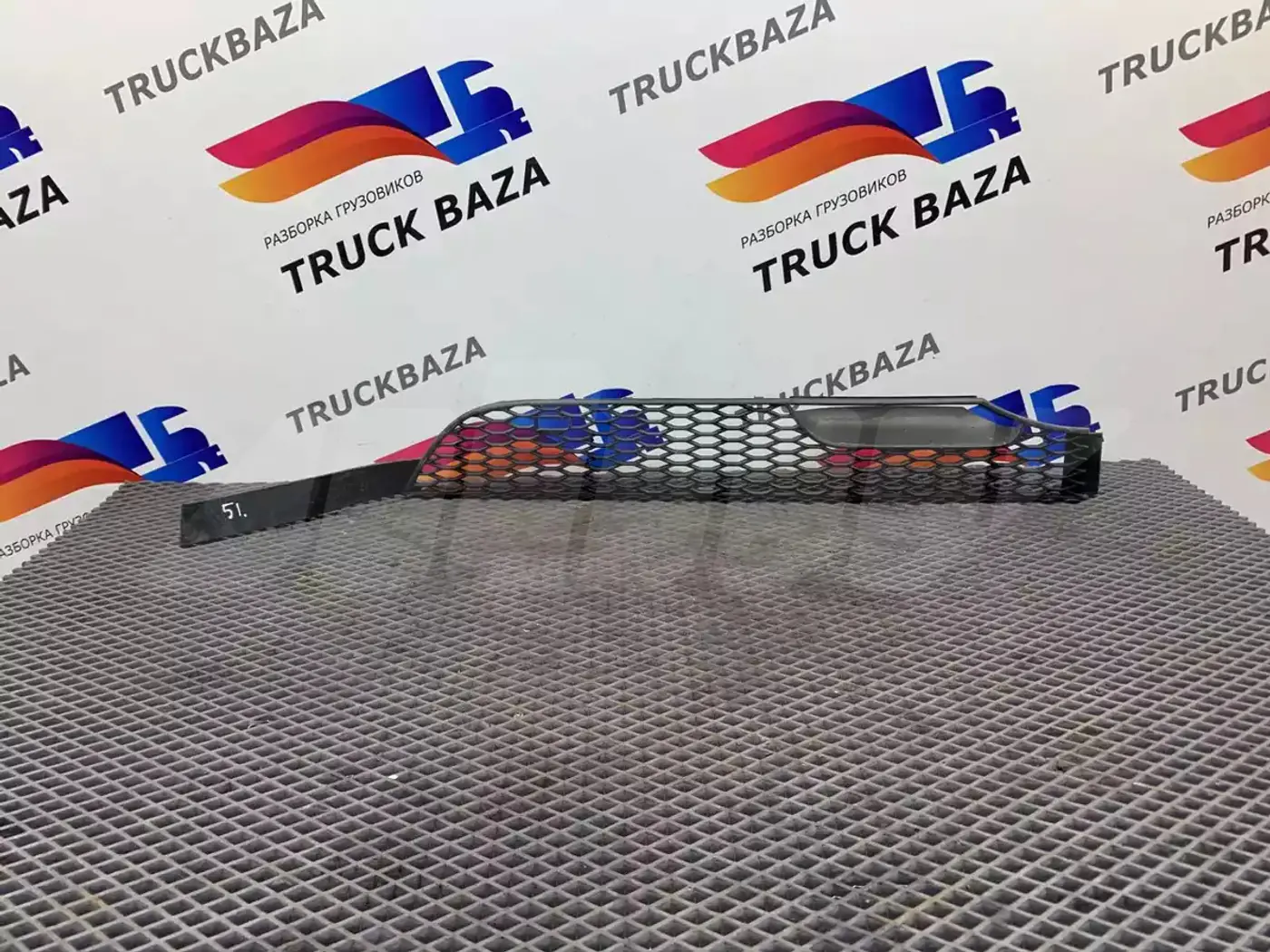 Решетка радиатора к Mercedes-Benz Actros 2008