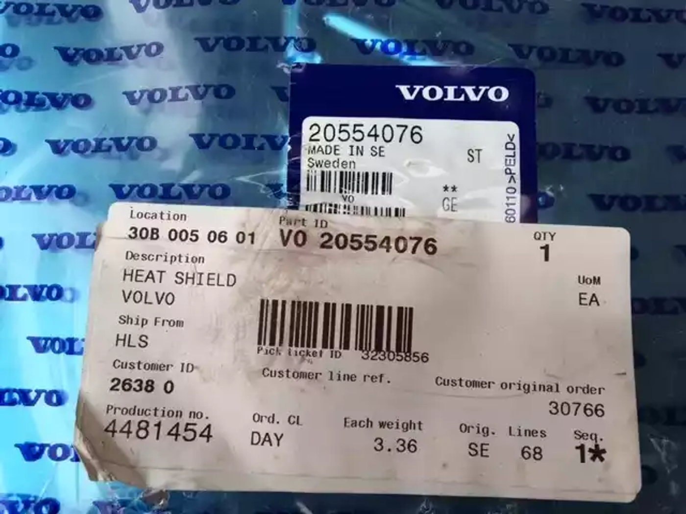 Тепловой экран глушителя к Volvo FH 2009