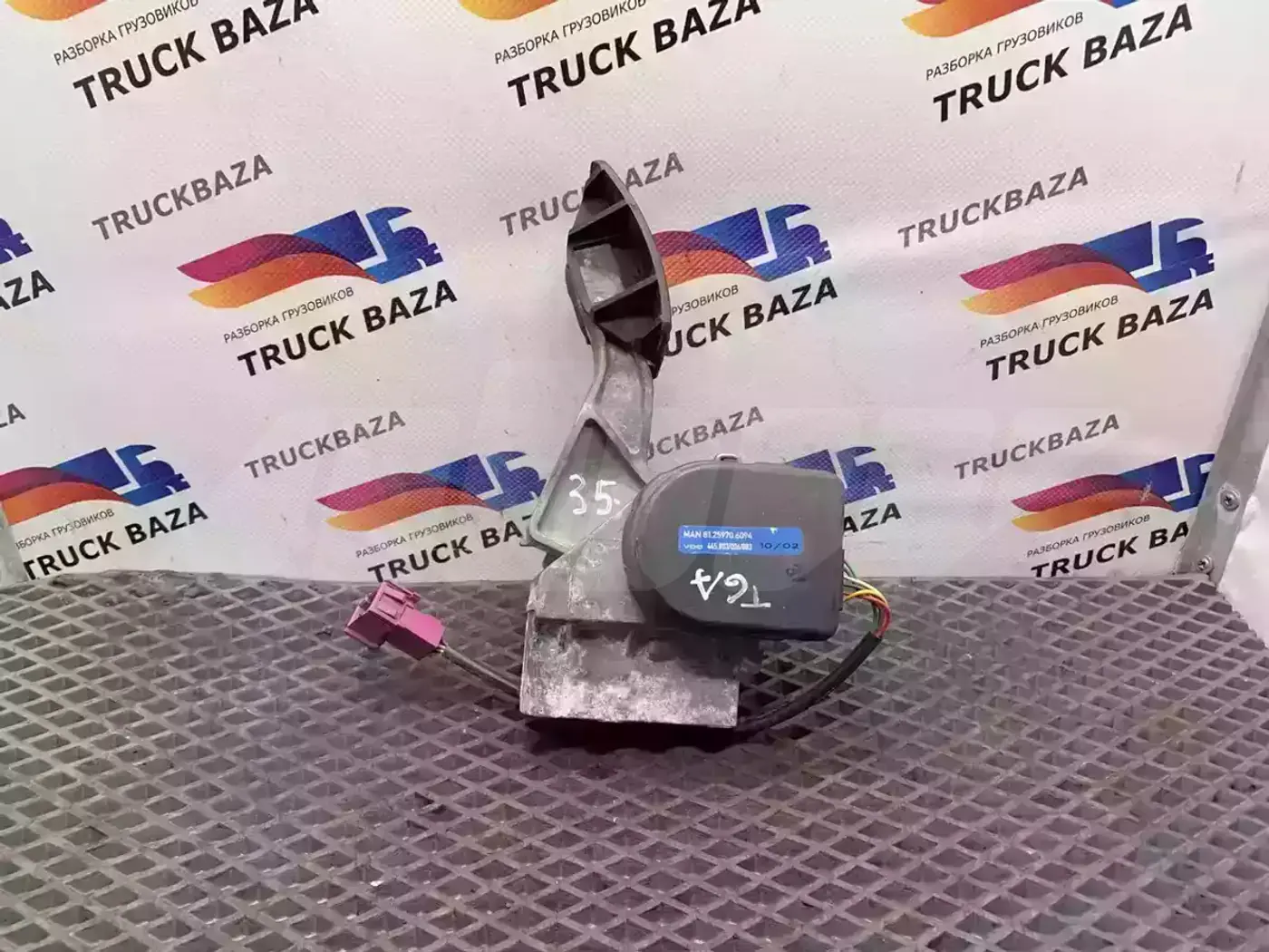 Педаль к MAN TGX 2000