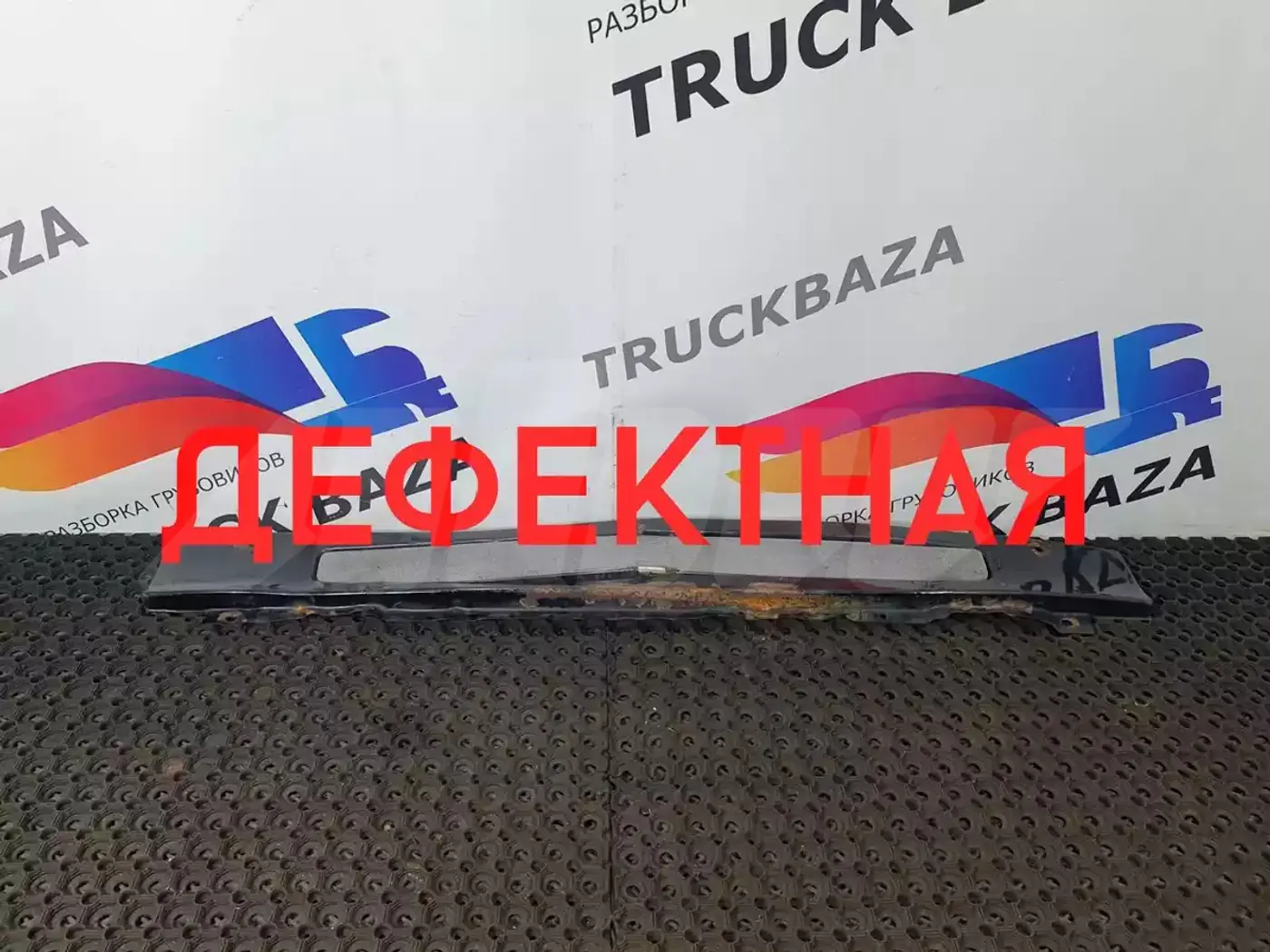 Решетка радиатора к Scania  2004