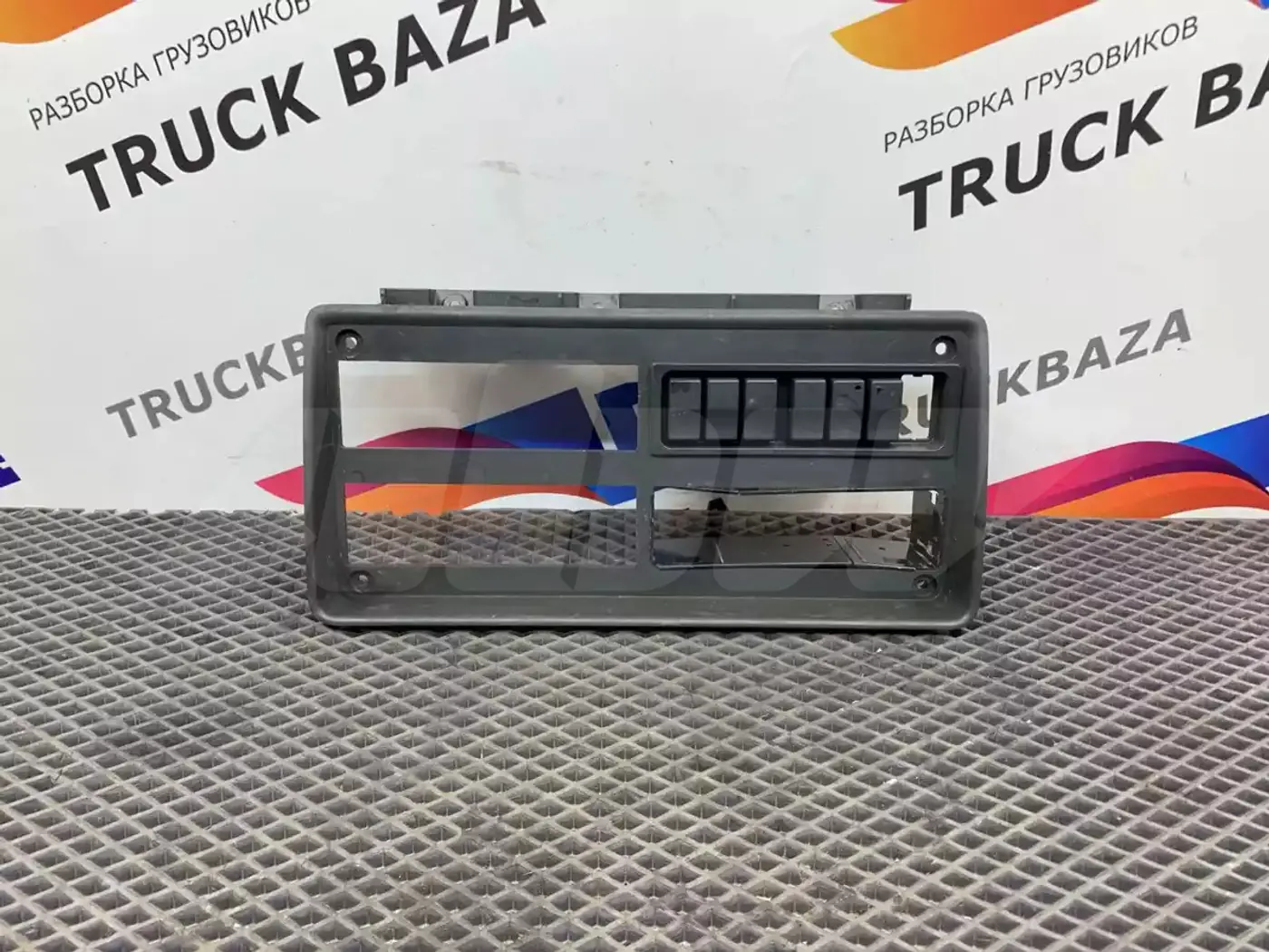 Средняя консоль к Renault Premium 2005
