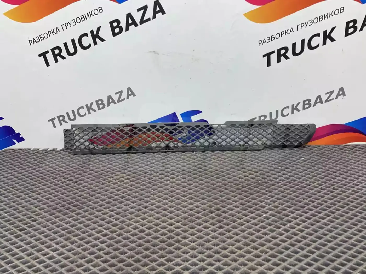 Решетка радиатора к Mercedes-Benz Actros 2002
