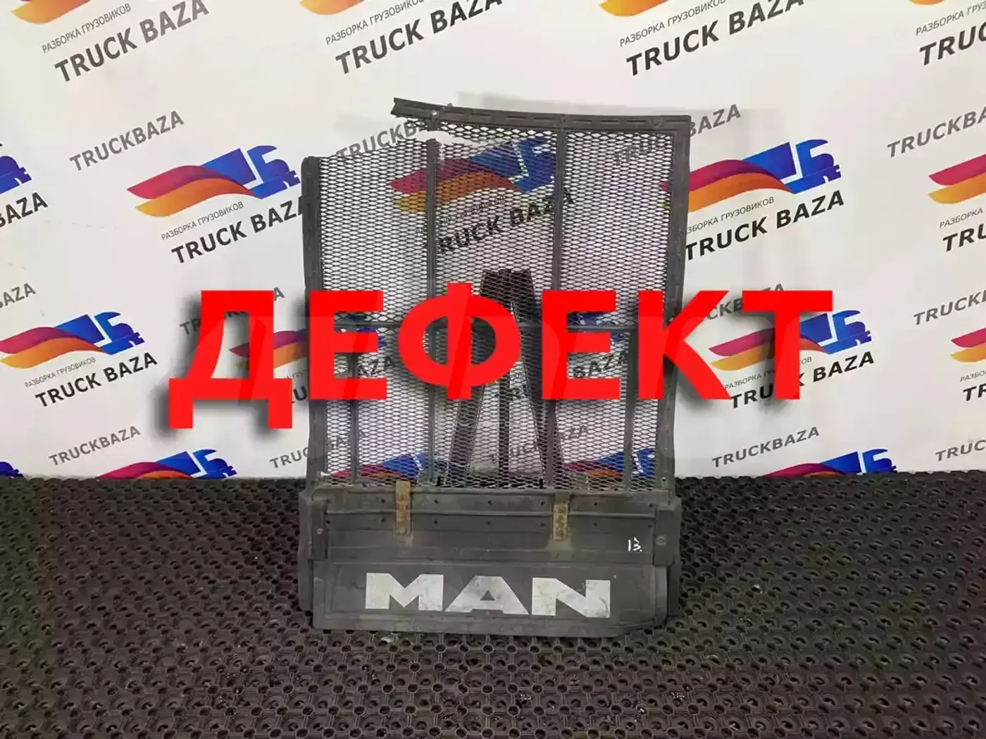 Брызговики к MAN F 2000 1998