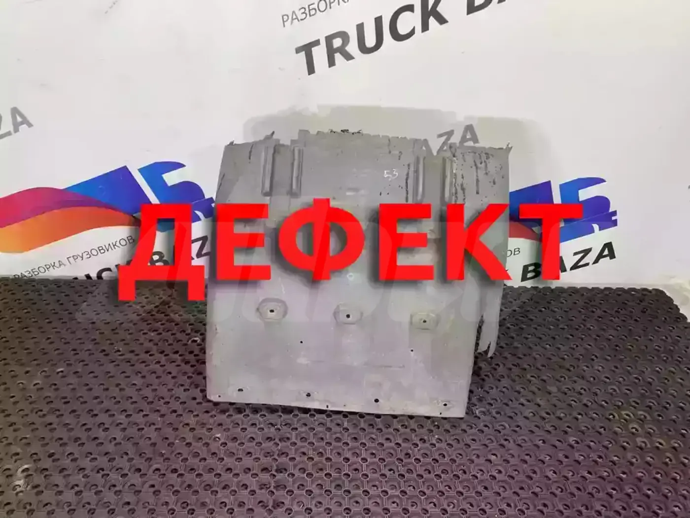 Крыло переднее левое к Scania  1995