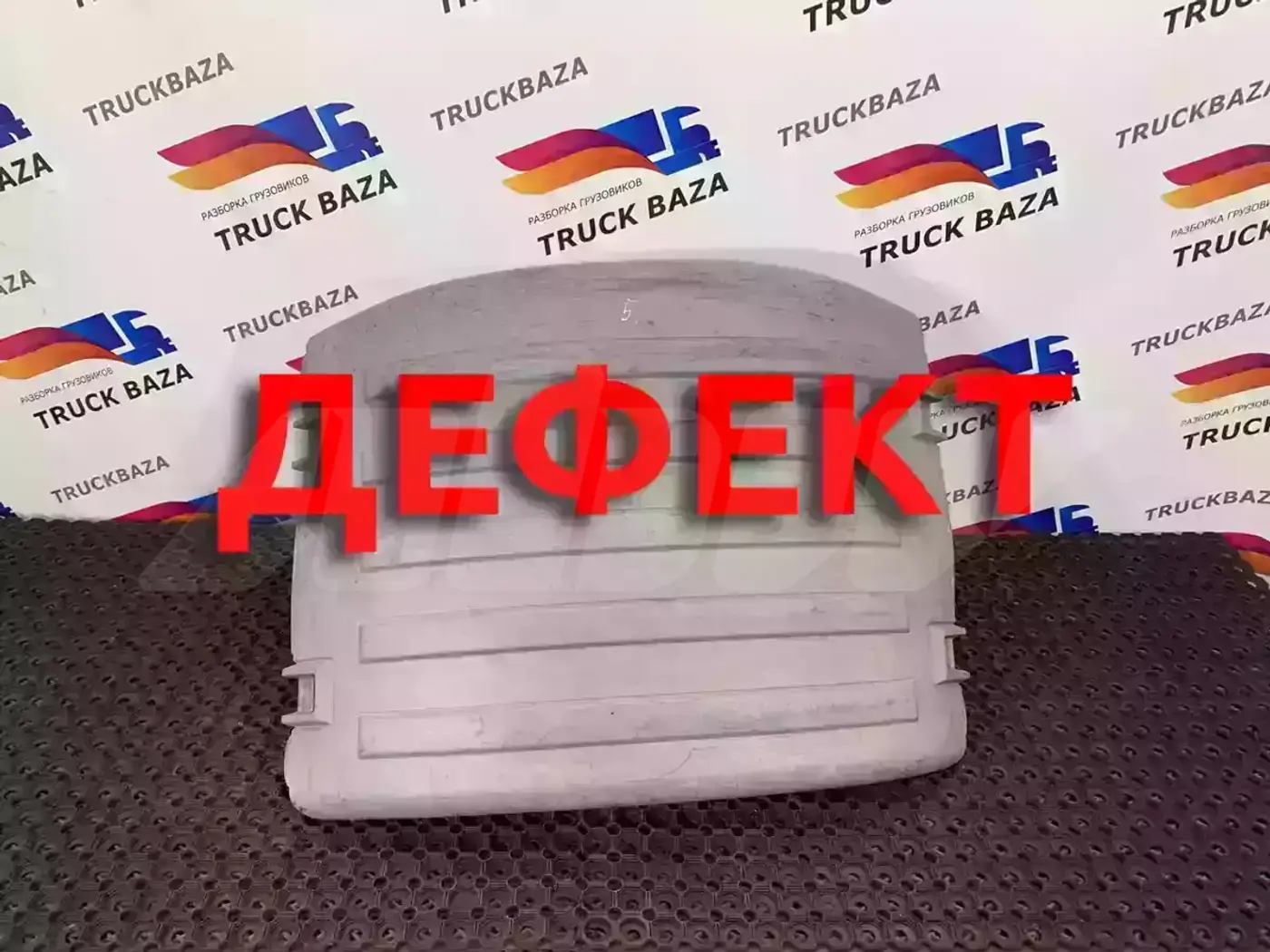 Крыло переднее левое к Scania  1995