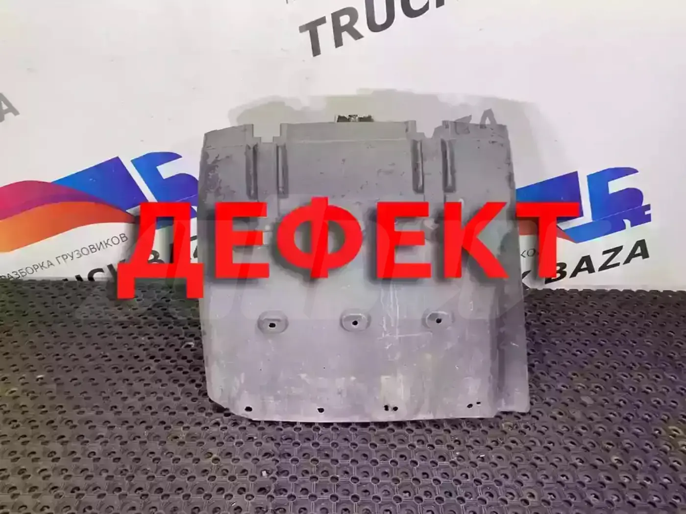 Крыло переднее левое к Scania  1995