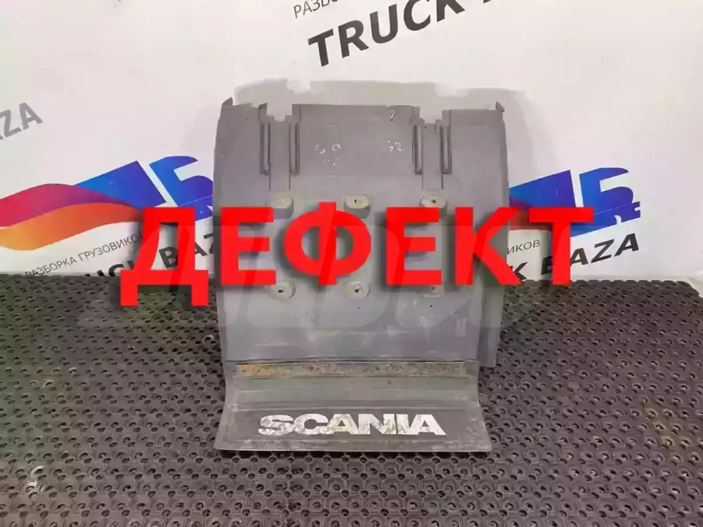Крыло переднее левое к Scania  1995