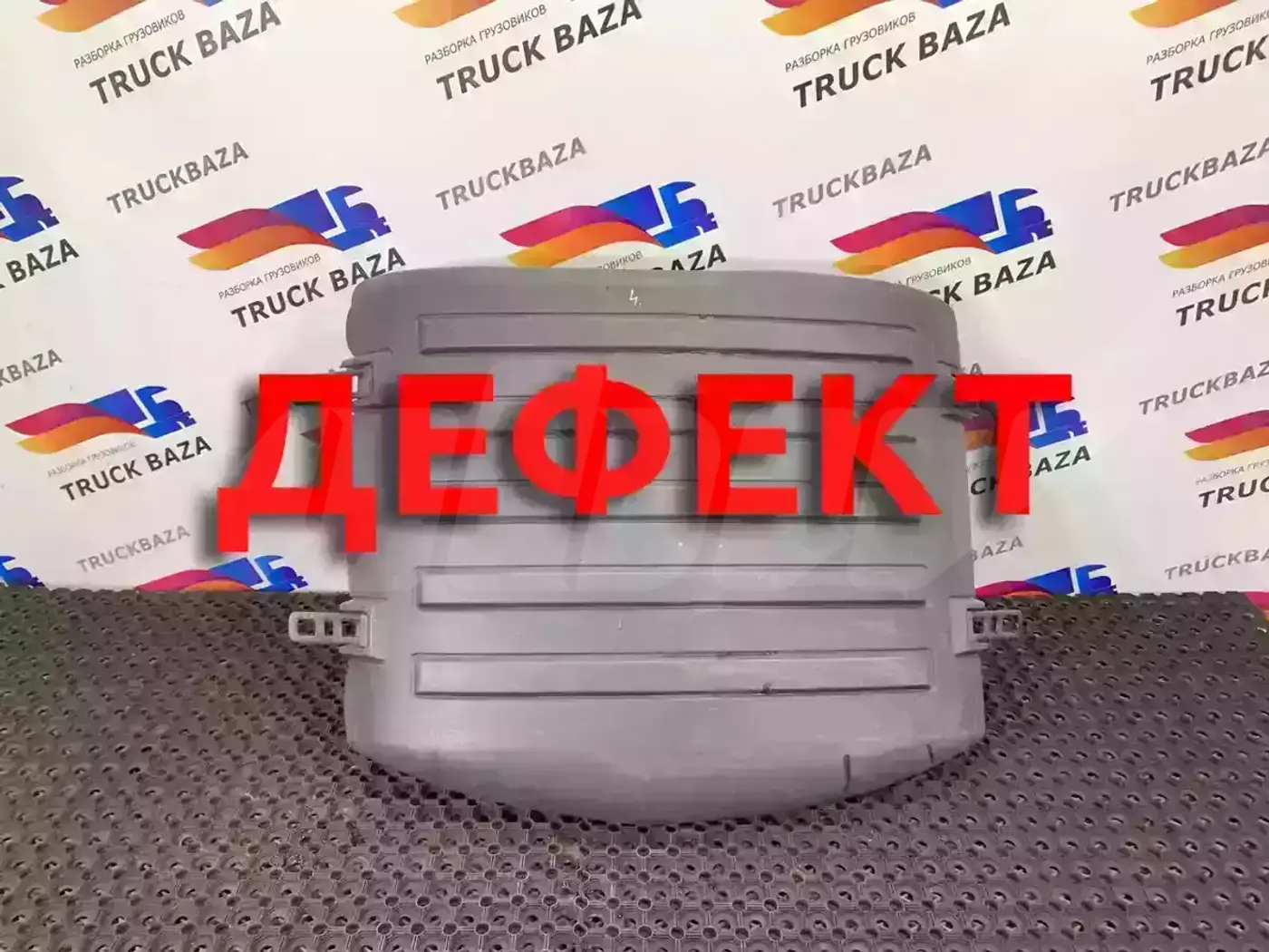 Крыло переднее левое к Scania  1995