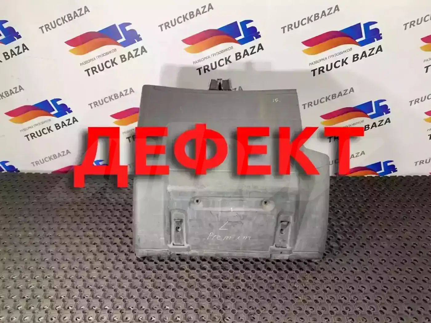 Крыло переднее левое к Renault Premium 1996