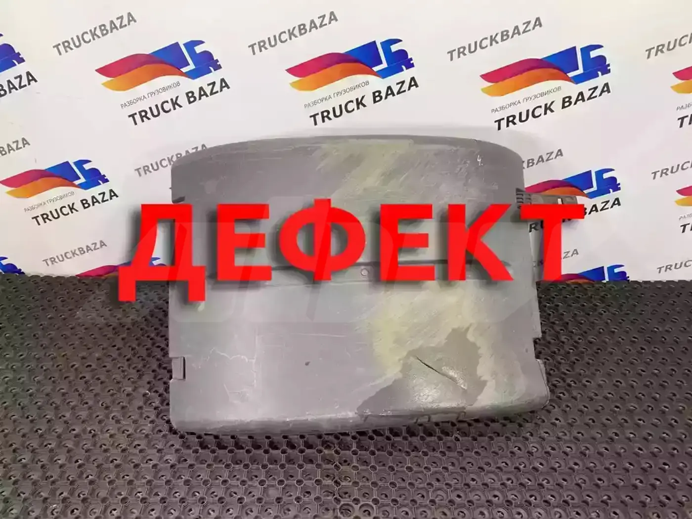 Крыло переднее левое к MAN TGX 2000