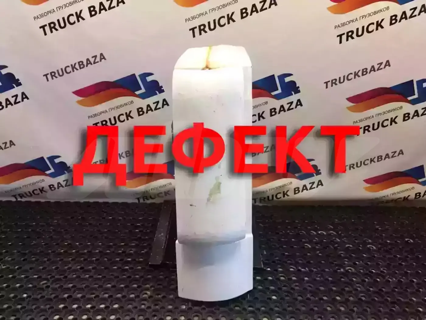 Дефлектор капота к MAN TGS 2000