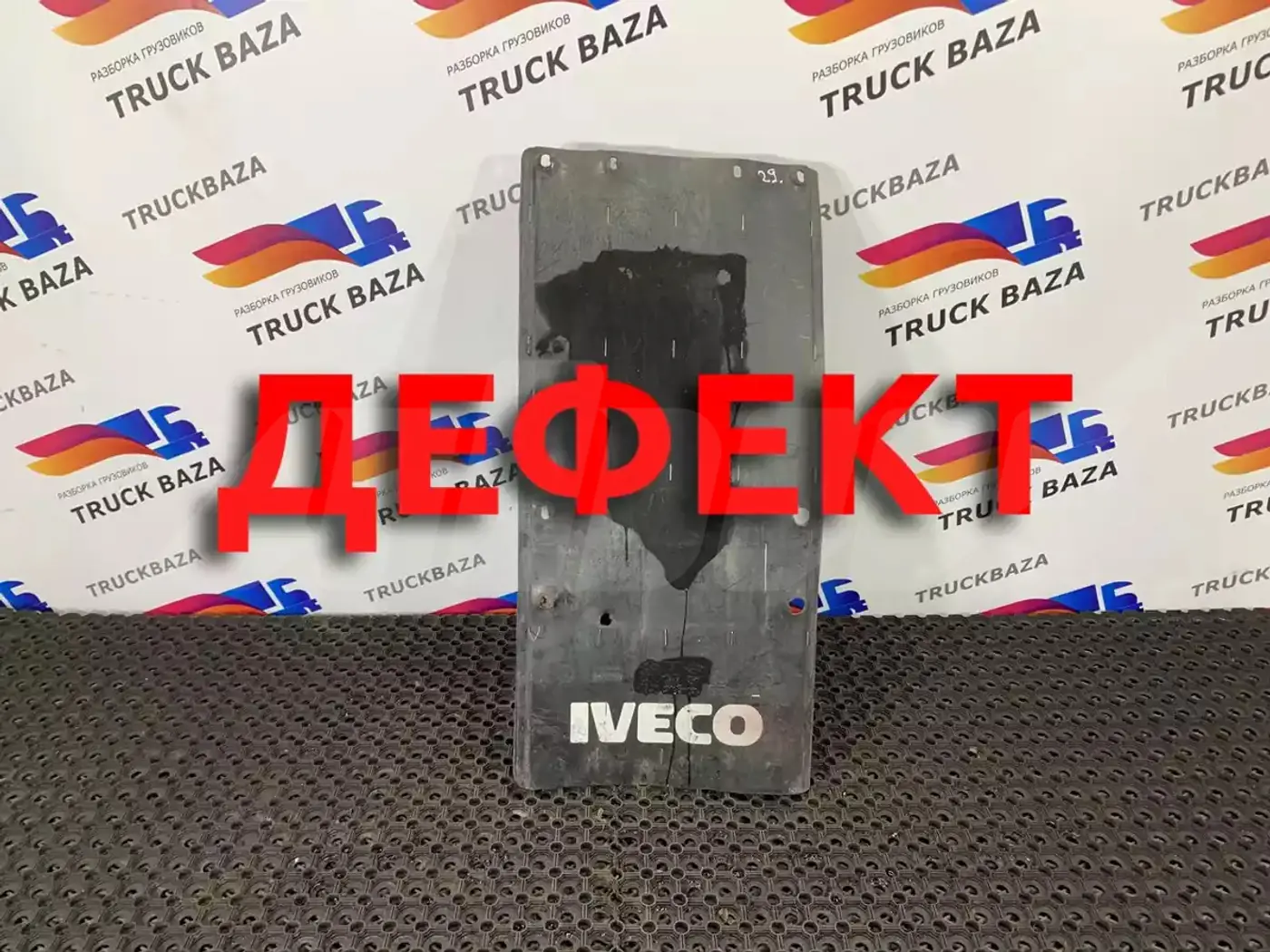 Брызговики к IVECO Stralis 2002