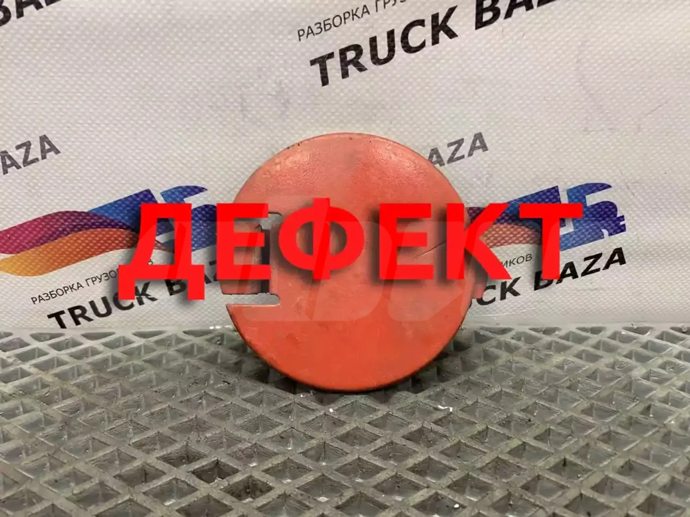 Решетка радиатора к IVECO Stralis 2002
