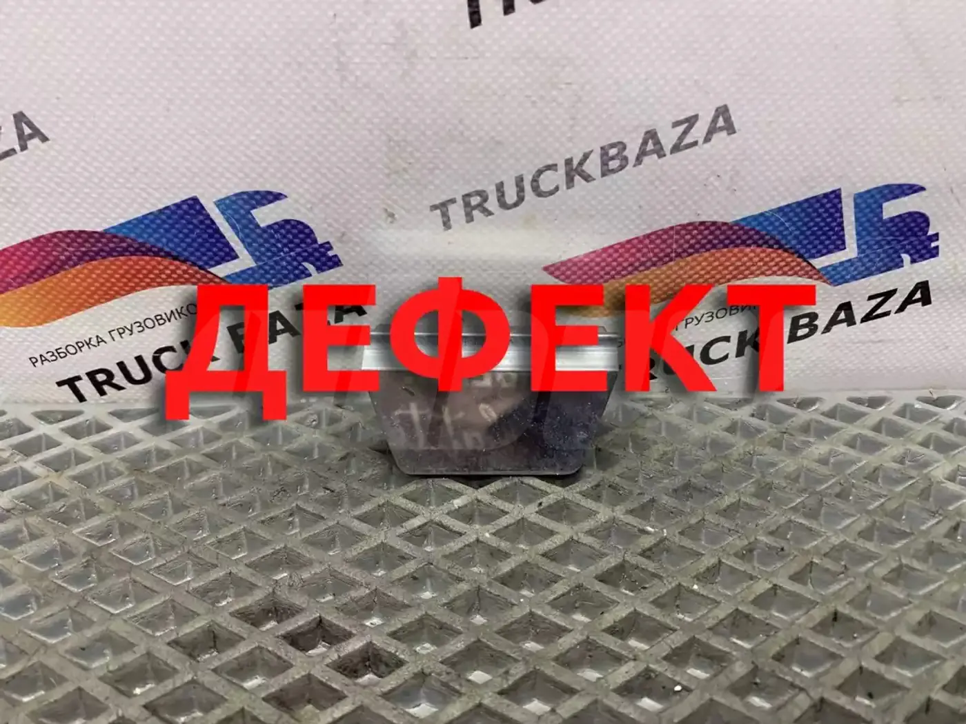 Решетка радиатора к IVECO Stralis 2002