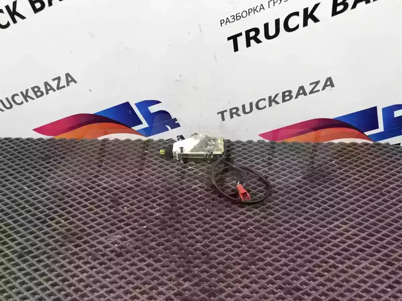Активатор замка к Scania  2004