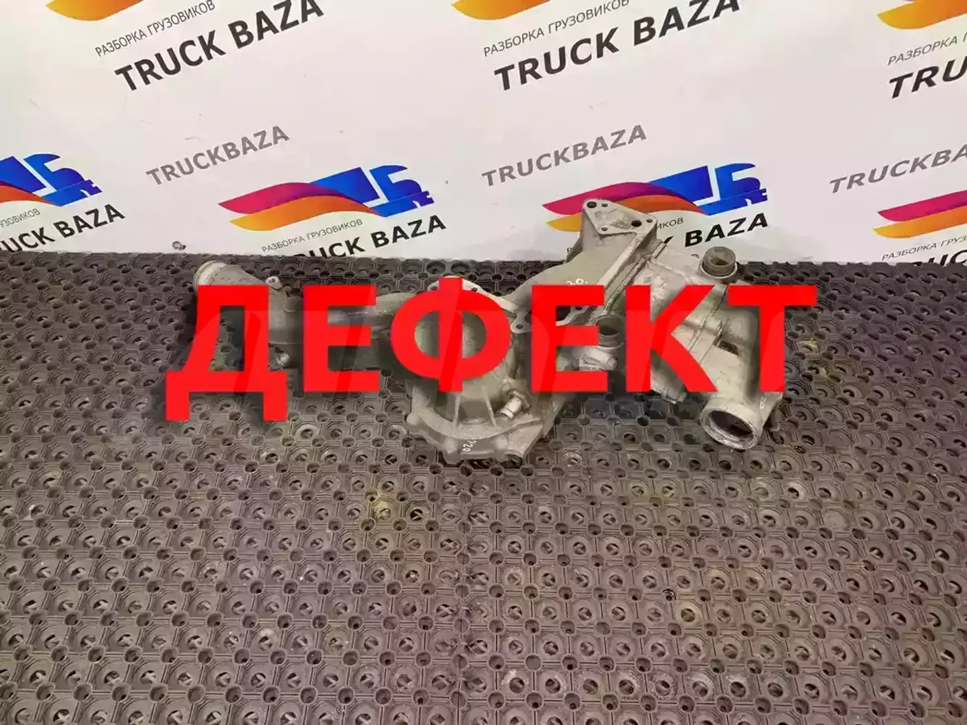 Помпа к MAN TGX 2000