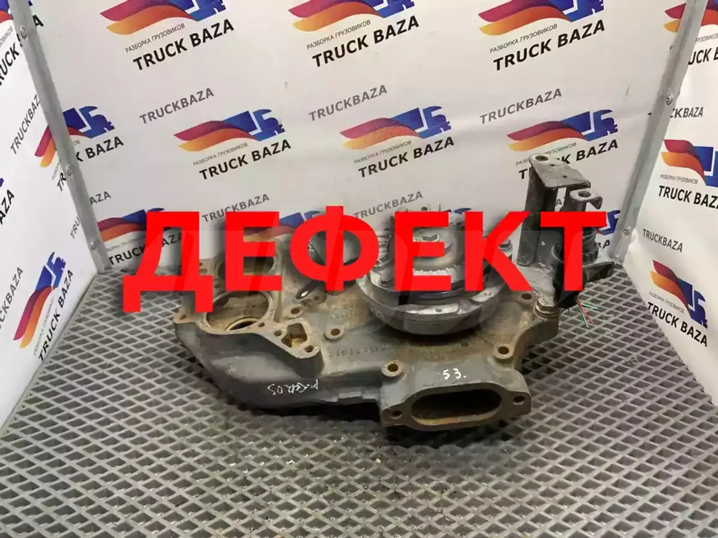 Помпа к Mercedes-Benz Actros 2008