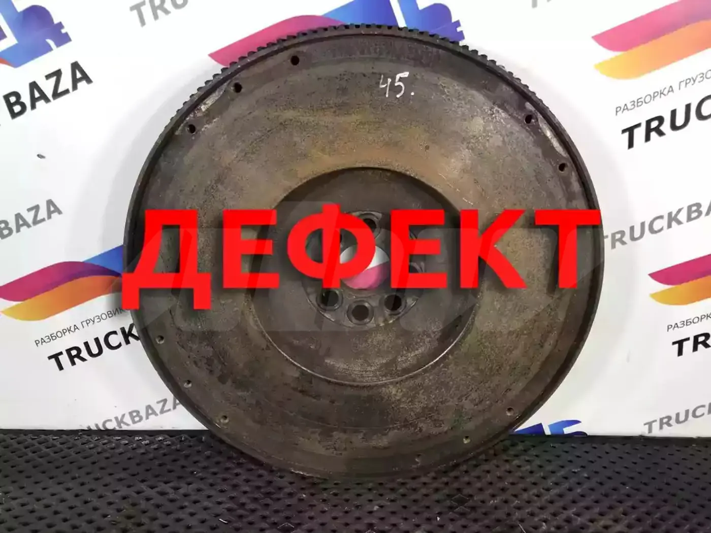 Маховик к IVECO Stralis 2005