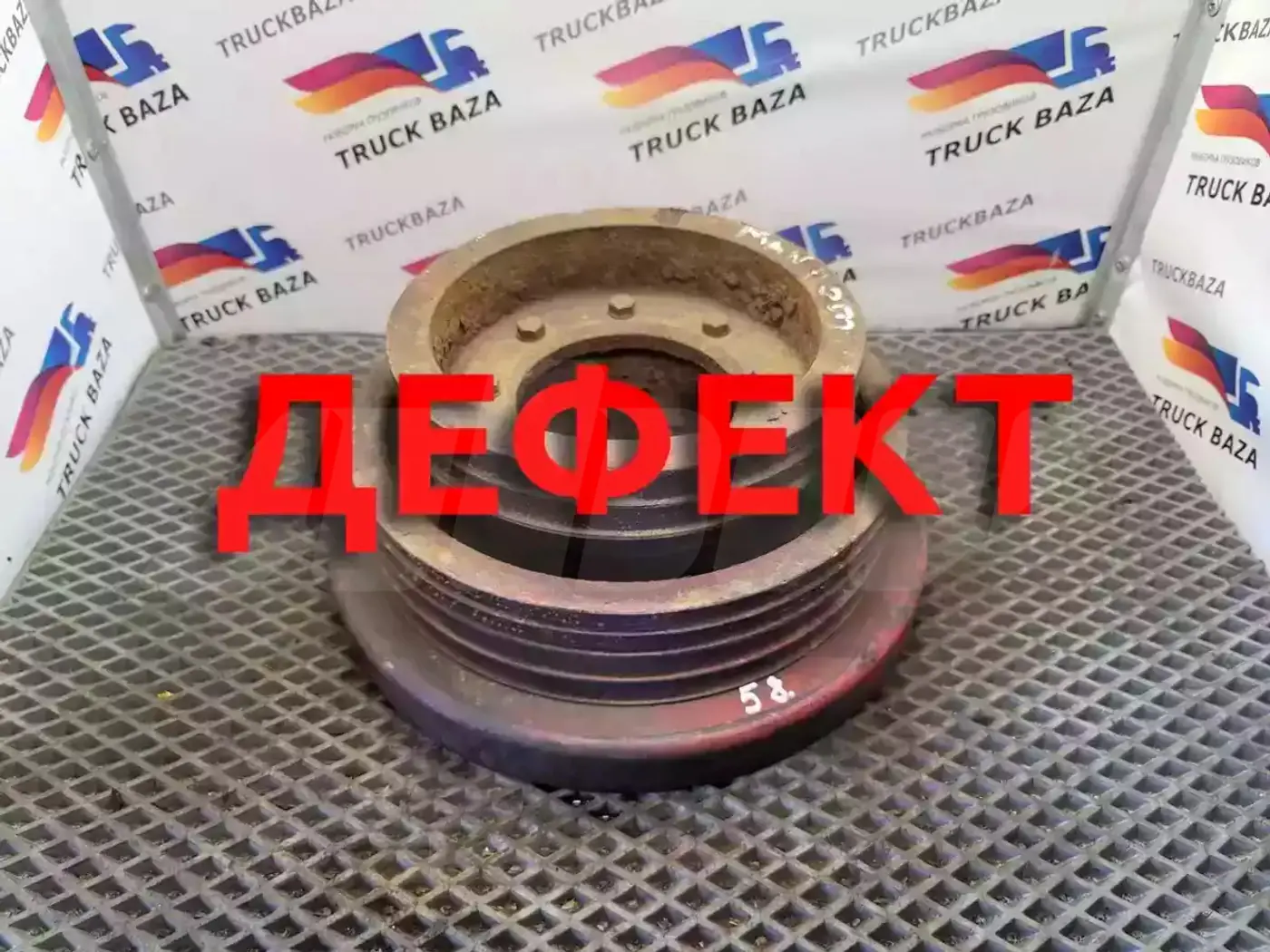 Демпфер к MAN  1986