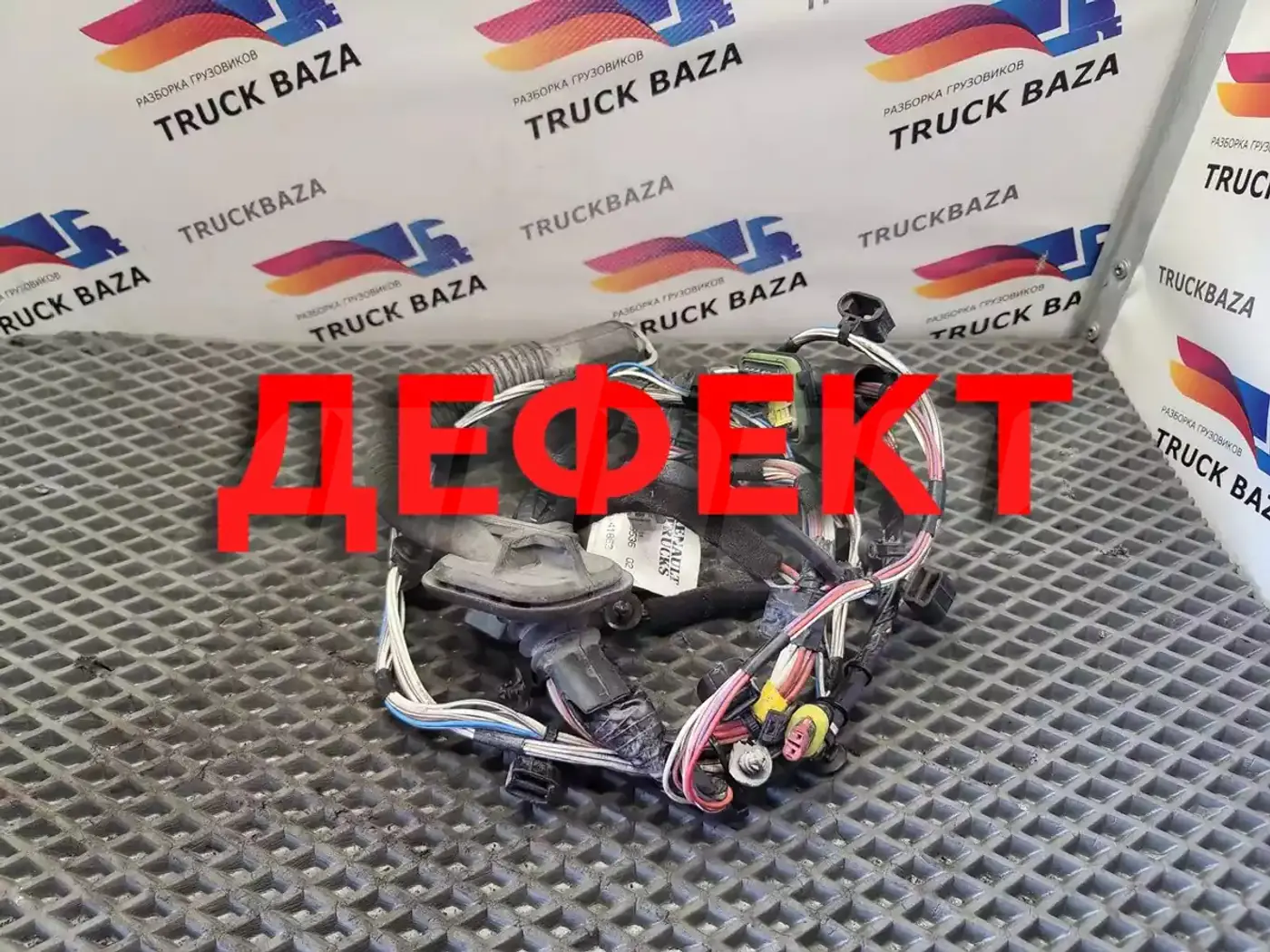 Проводка к Renault  2013