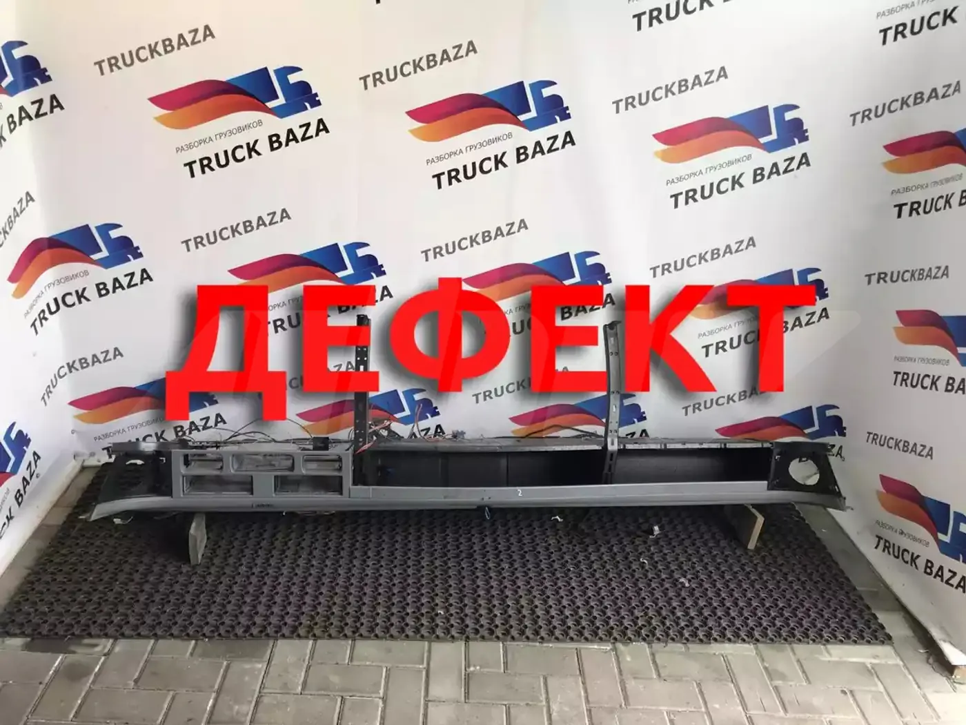 Средняя консоль к Mercedes-Benz Actros 2009