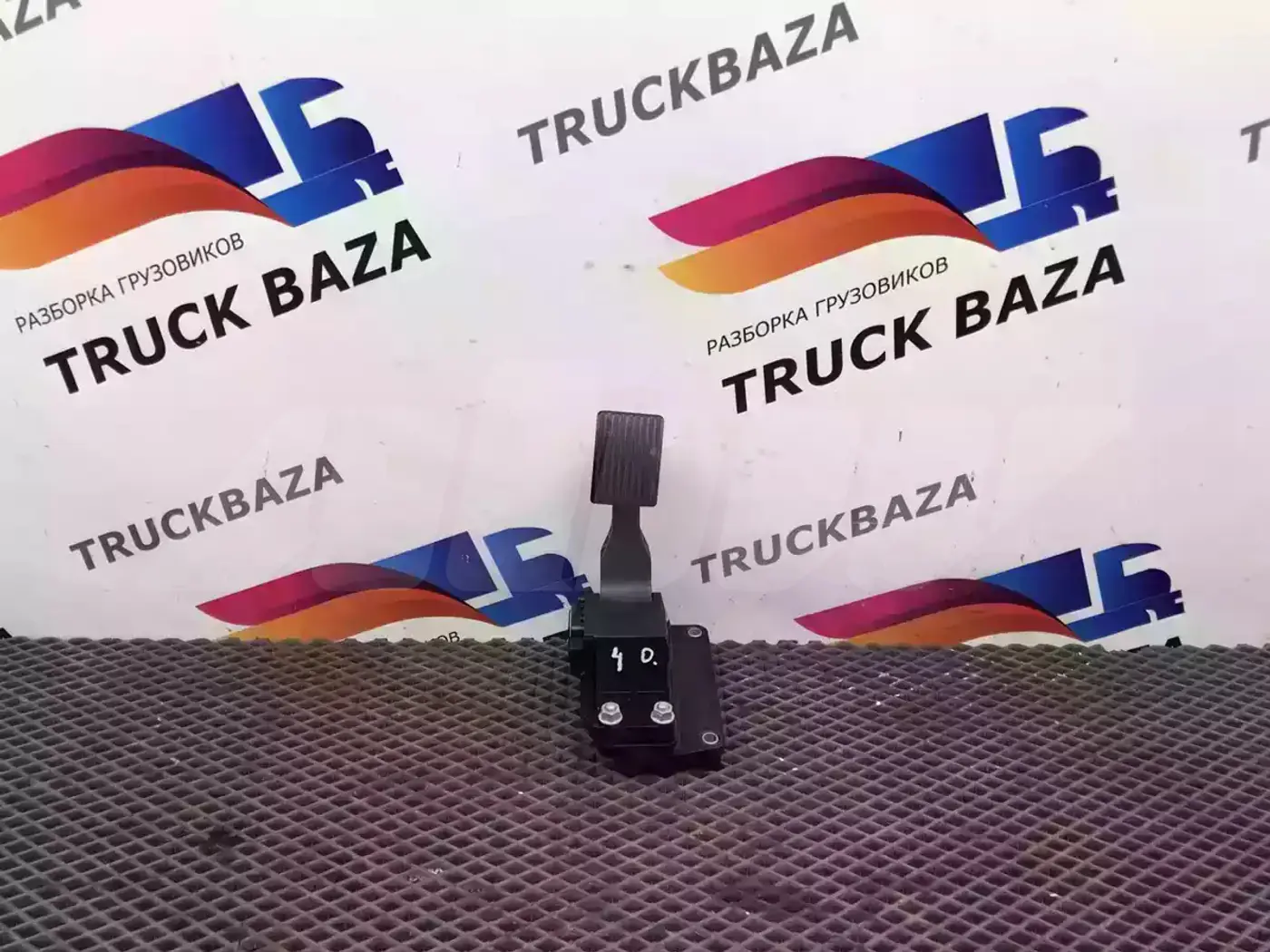 Педаль к Mercedes-Benz Axor 2008