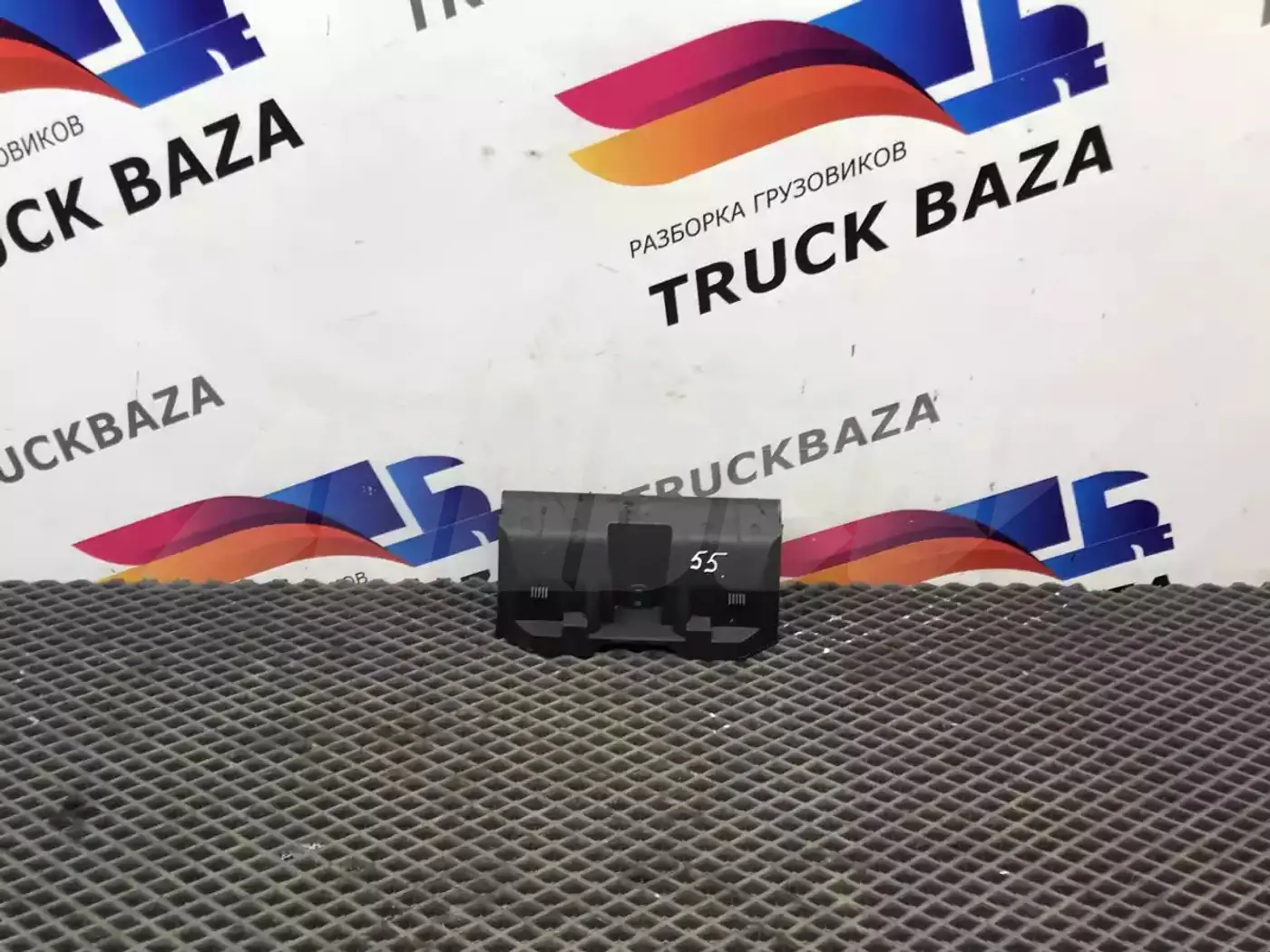 Бардачок к Mercedes-Benz Actros 2008