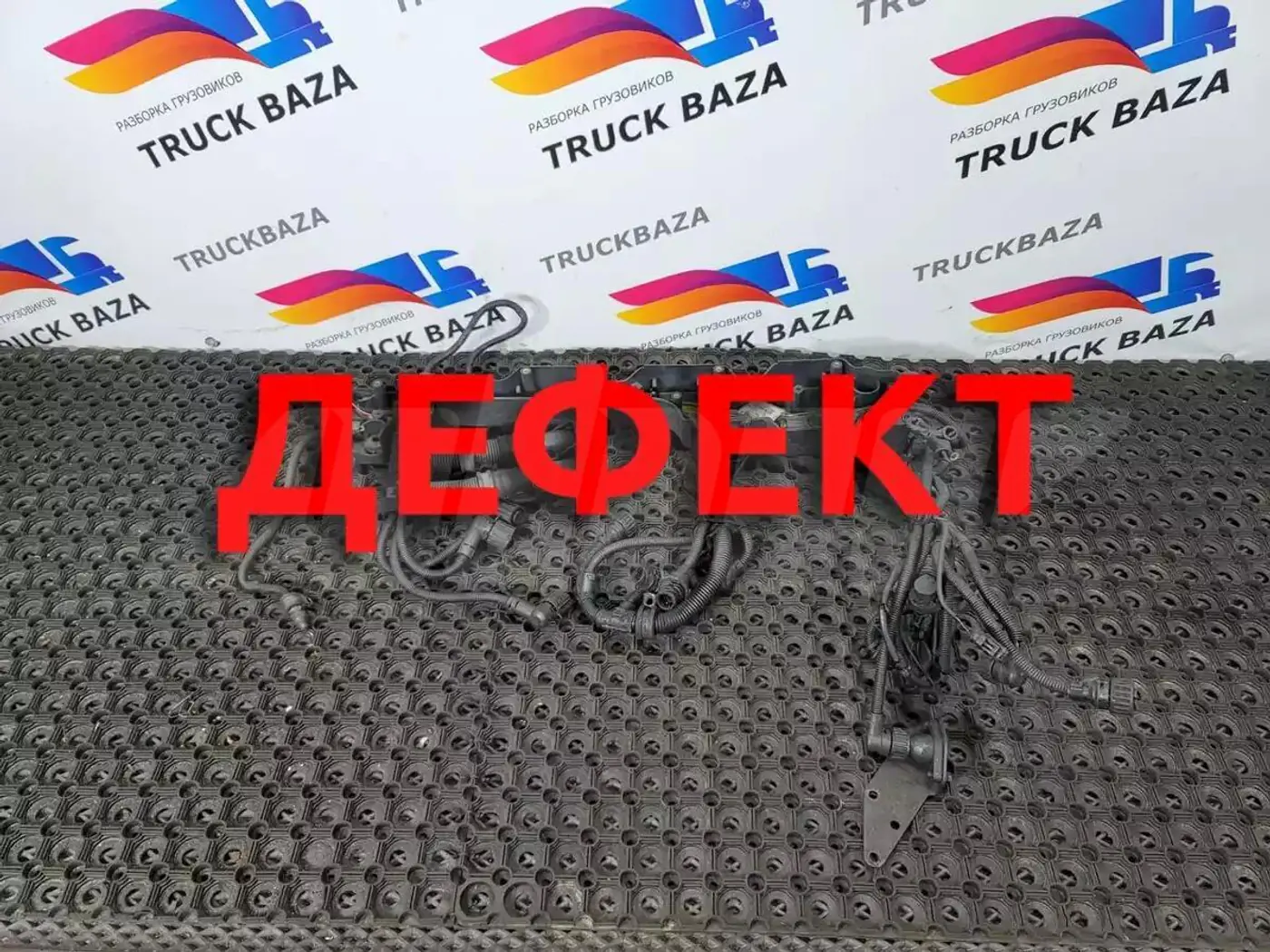 Проводка к Renault Magnum 2005